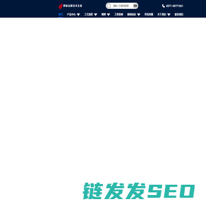 河南东盈环资生产制造环保型废旧轮胎塑料炼油设备,连续性炼油设备生产厂家,出厂价格销售