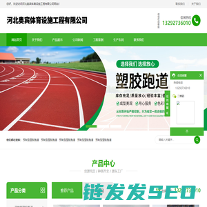 液压板料折弯机