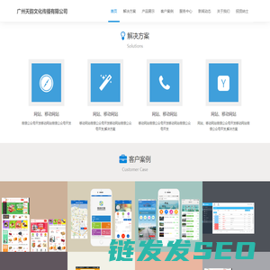 零八科易网