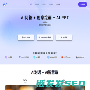 AI