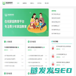 超卓网