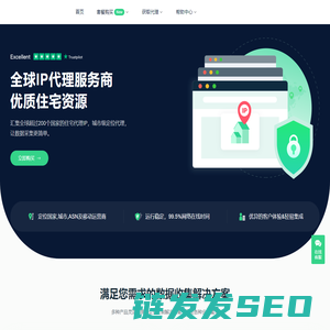 zhuzhaiip