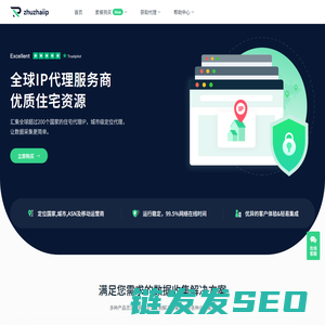 北京碧海连云文化传播有限公司