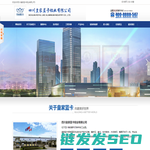 海王星辰健康药房网