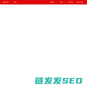 共产党员网