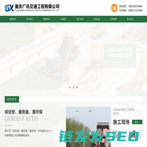 贵州波形防护栏