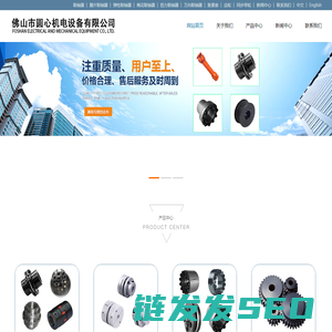 联轴器,膜片联轴器,星型联轴器,梅花联轴器,鼓形齿式联轴器