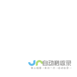 阿里云文档