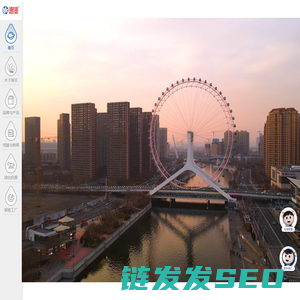 天津海河乳品有限公司