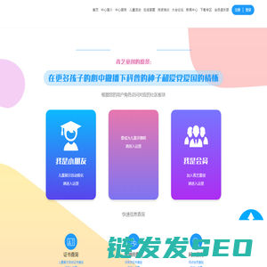 商云客收银业务综合管理系统