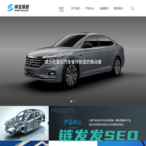 获嘉县洪翔广告传媒有限公司