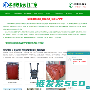 陕西灏和网络科技有限公司长春分公司