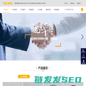 徐工挖掘机配件