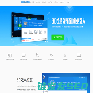 PHPCUSTOM
