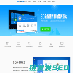 山东雅昌会展服务有限公司