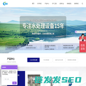 河北皇仕宠物食品有限公司