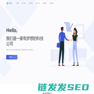 武汉梦璃彩科技有限公司