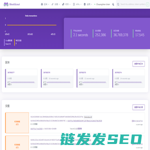 合肥高校网