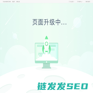 爱奇艺商城