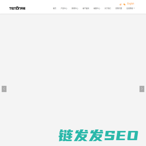 广东亚太天能科技股份有限公司