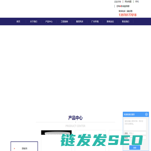 广西南宁工业防腐漆,丙烯酸地坪漆,环氧类油漆,汽车快干磁漆批发厂家