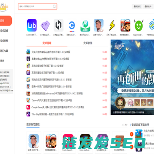 宝贝游戏网