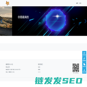 最美的小小鸟