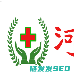 河南健康网直播频道