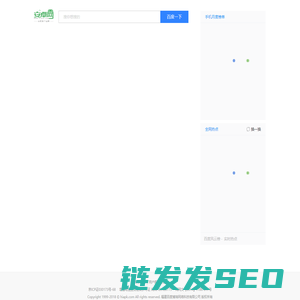 安卓网