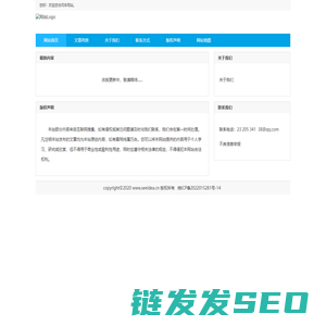 看点网