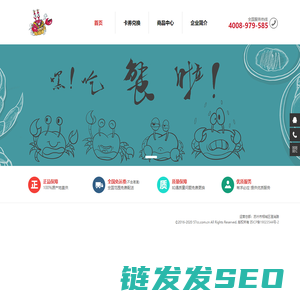 卡券提货