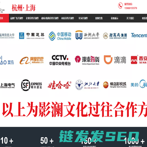 中共宁德市委党校