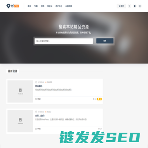 新乡耀辰网络科技有限公司