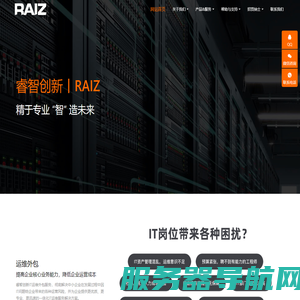 沈阳软件小程序开发公司