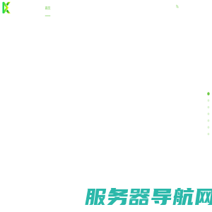 网站建设