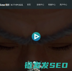 5aw手游平台