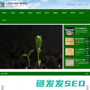 铁棍山药批发