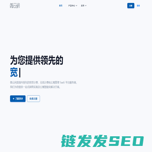 微云间