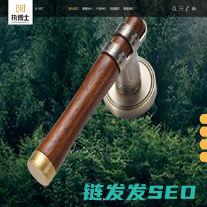 执博仕（北京）五金有限公司