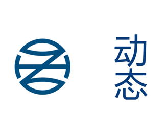 广东智慧国际物流有限公司