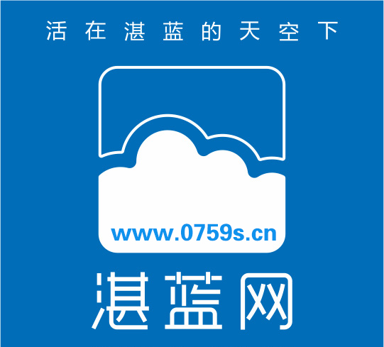 湛蓝网