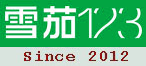 中国雪茄专卖网