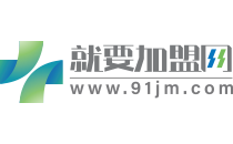 dm加盟