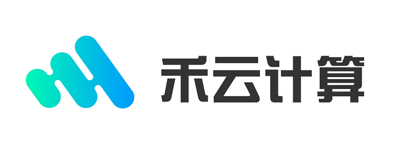 禾云计算,洞悉每一次客户需求
