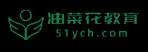 油菜花教育网