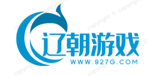 辽朝游戏