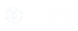 汇率换算