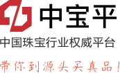 中宝平