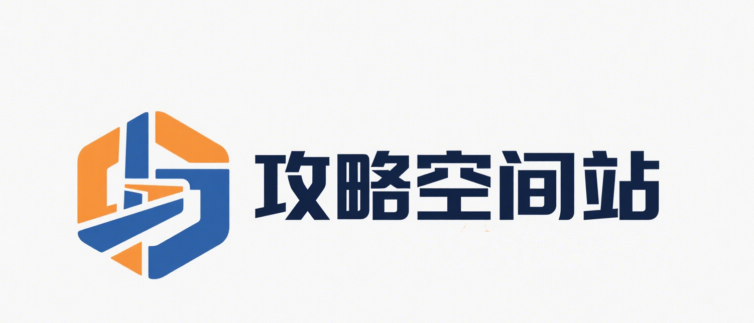 撼纤科技