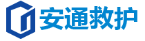 乌鲁木齐救护车出租